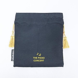 トムジェリピアノ