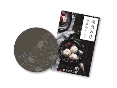 XsgDGIWa0QjlWI08o79r.jpg?w=940&h=940