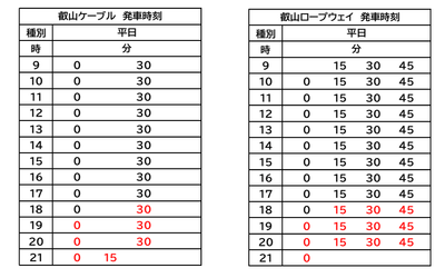 Xt6HMJCAyIz8zboVViNU.png?w=940&h=940