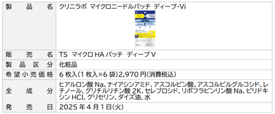 XtIo4EP35Rv42eowzHru.png?w=940&h=940