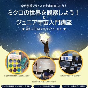 XtQ9LOggenXJicJcsxct.jpg?w=940&h=940