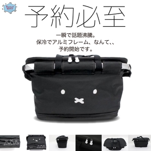 XtRoAG6hrSfrBw4gTkVG.jpeg?w=940&h=940