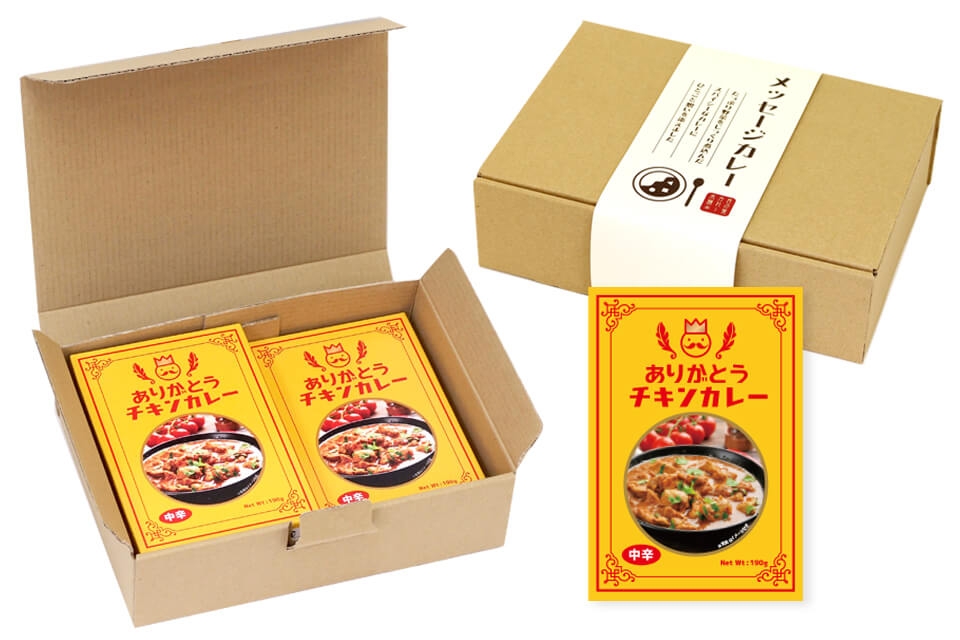 6個入りギフトボックス