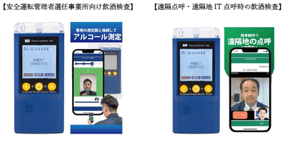 XucCjuG8AiURRocXAf4x.png?w=940&h=940