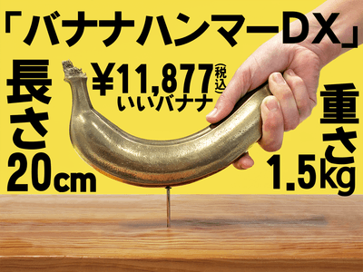 Xv911HxRLTgS1HnWabHL.png?w=940&h=940