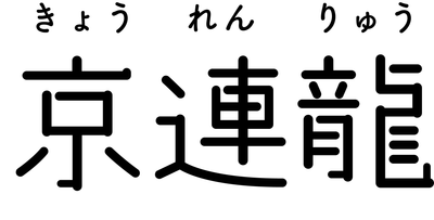 XvZr99R3ruhcTqDBT1ml.png?w=940&h=940