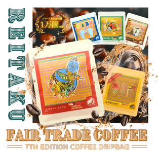 XvglmankCp9zwFIrbWdR.png?w=940&h=940