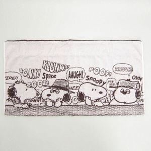 Xw3x5yrJh73BexHIkq3l.jpg?w=940&h=940