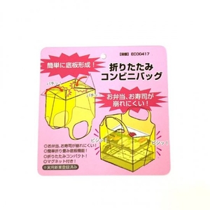 XwbrVCFXIbRlBGIbeFJi.jpg?w=940&h=940