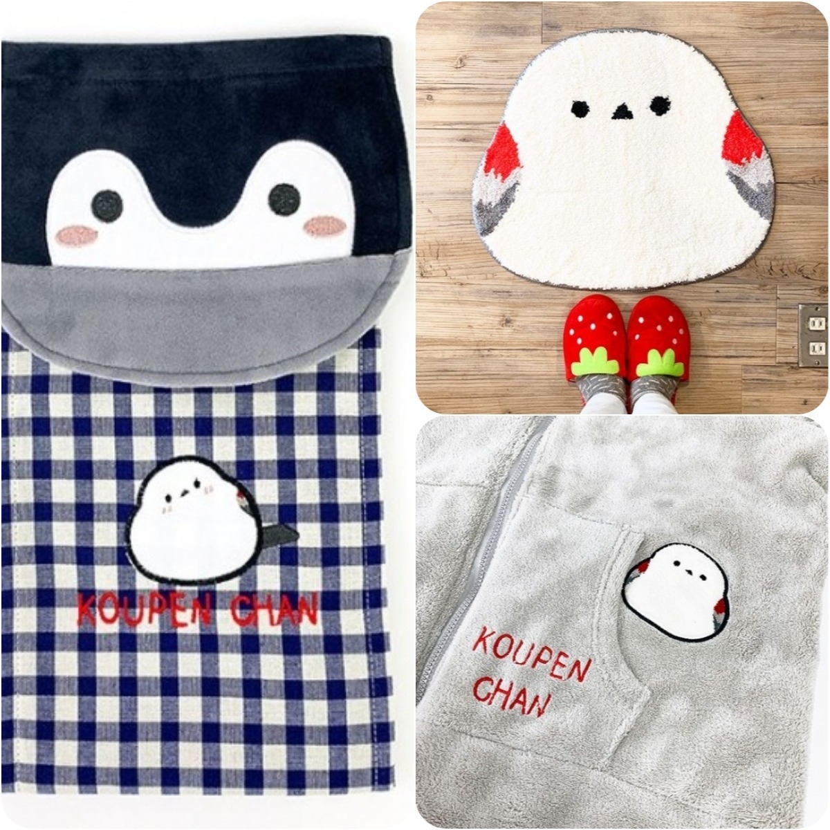 コウペンちゃん可愛さが100%詰まったルームアイテムがこの秋と冬に重宝しそう!!マットやパーカーなどを一挙ご紹介♪♪