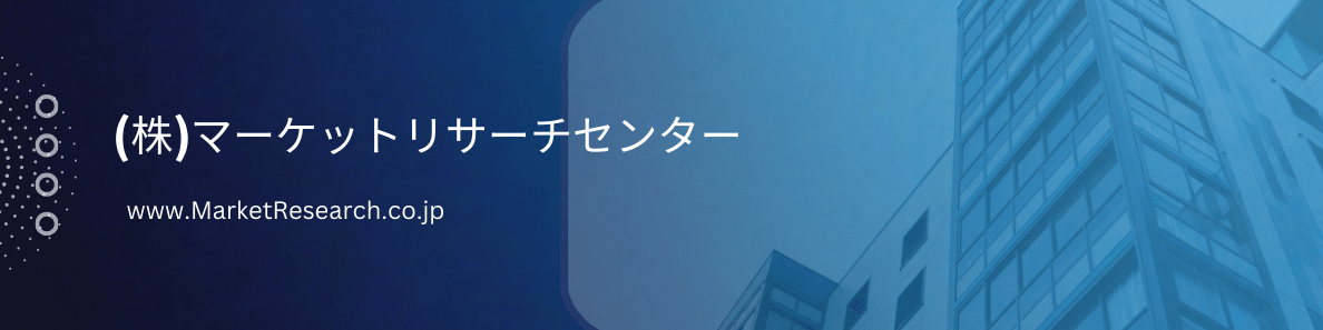 テラヘルツ技術の日本市場（2026年～2034年）、市場規模（テラヘルツイメージングシステム アクティブシステム パッシブシステム、アクティブシステム、パッシブシステム、テラヘルツ分光システム 時間領域 周波数領域、時間領域、周波数領域、テラヘルツ通信システム、 テラヘルツイメージングシステム アクティブシステム パッシブシステム、アクティブシステム、パッシブシステム、アクティブシステム、パッシブ