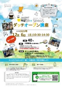 XwvfRlW8BNI0YPorUM2z.jpg?w=940&h=940