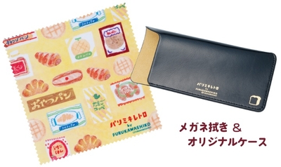 Xx1xdb5HiUOrKRAj5UOF.jpg?w=940&h=940