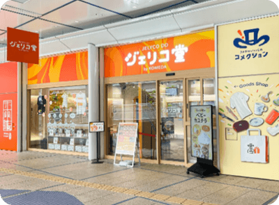 Xx3cMxm2UiHnQHAhWlw5.png?w=940&h=940