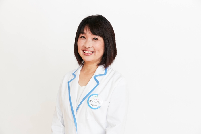 ライオンお洗濯マイスター　大貫 和泉