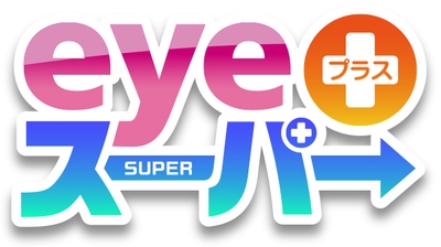 Xxy5QMbMv4nsHvWjIYRN.jpg?w=940&h=940