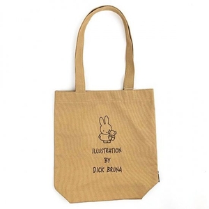 XyClW7StK6Ghb2qzaD2W.jpg?w=940&h=940