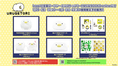 XyPBMzWlDrru2SAMnBWY.jpg?w=940&h=940