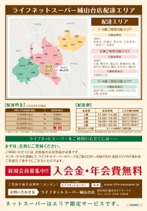 XyS6qwHIToV1zg3xWuPL.jpg?w=940&h=940