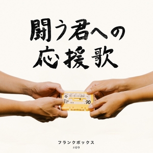 XyeLROnFousIi01AE2BT.jpg?w=940&h=940