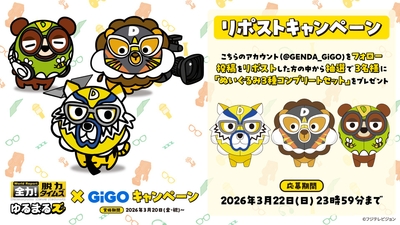 XyzCJOmWT1iM2HZ1DXiv.jpg?w=940&h=940