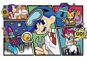 都立工科高校ドリーム・フェスタ2025　 ～ワクワクが未来を創る～　 7月27日(日)に新宿住友ビル 三角広場・住友ホールで開催