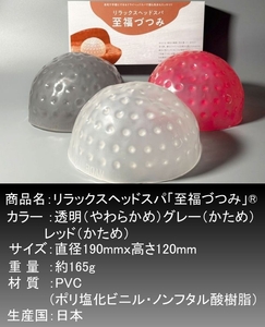 XzRmecer9Q7z0fEMqvlX.jpg?w=940&h=940