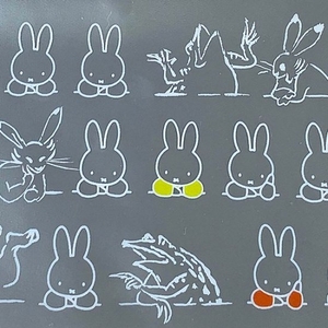 XzURTGFrghQE2ECMRDKl.jpg?w=940&h=940