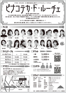 Xzgx5sAkAxhLh8H68rbT.jpg?w=940&h=940