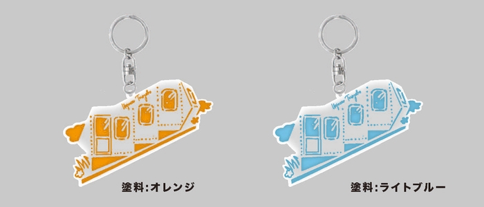 登山電車アクリルキーホルダー