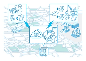 「みまもりがじゅ丸(R)」が、国土交通省の NETIS(公共工事等における新技術情報提供システム)に登録