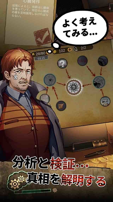 プロモーション3