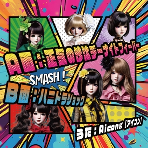 Y0jNRNa6sabXPfBxWOXz.jpg?w=940&h=940