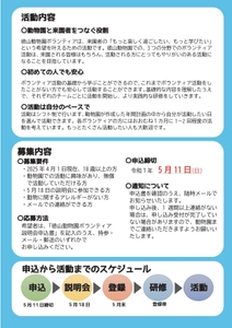 Y0qB4HgveOyjId3cuRcK.jpg?w=940&h=940