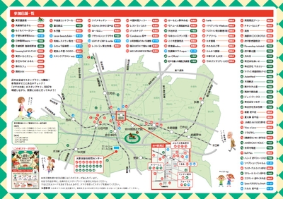 Y0sbrGevVXPBh8sVkQ56.jpg?w=940&h=940