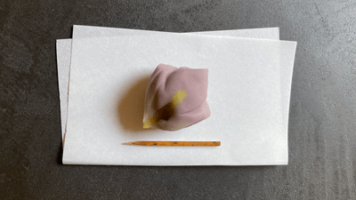 Y14YHRanht8TJSqS5Yxd.png?w=940&h=940