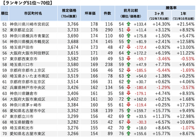 Y19w4ihU8XmXfrfWbYKF.png?w=940&h=940