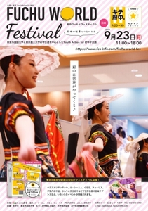 Y1Gc1JcPFLa4lxrnRjxn.jpg?w=940&h=940