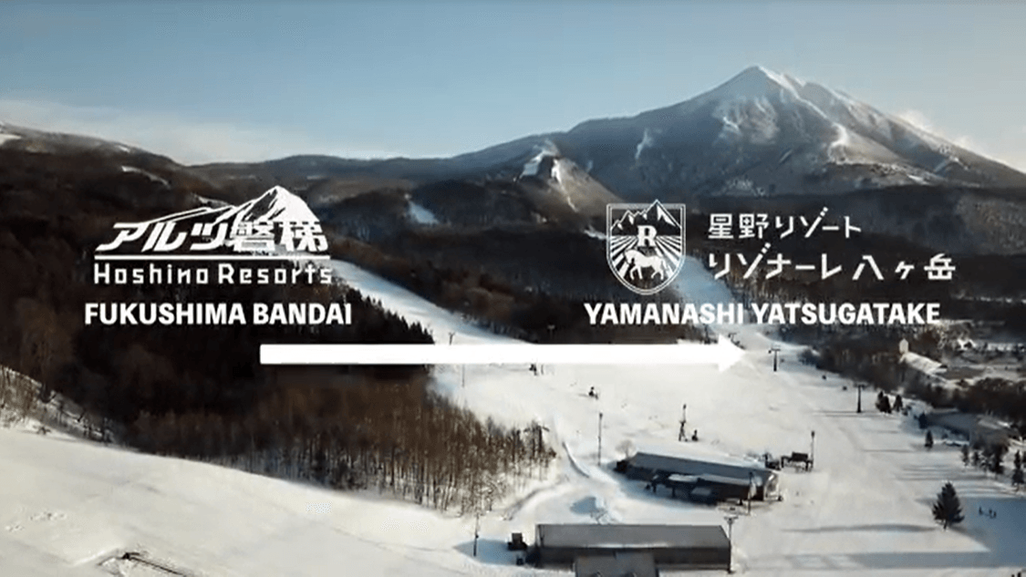 【リゾナーレ八ヶ岳】日本初!スキー場のゴンドラがプライベートオフィスに大変身! 「テレワークゴンドラ」誕生動画を公開|公開日:2020年11月13日