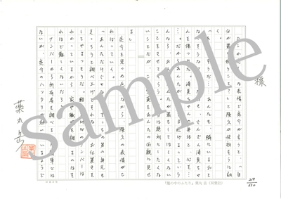 Y1YljxbaZDHtOnBHgoVk.jpg?w=940&h=940