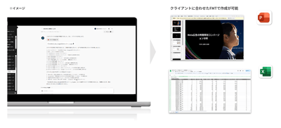 Y29HUFscfdvX1WmNhLaU.png?w=940&h=940
