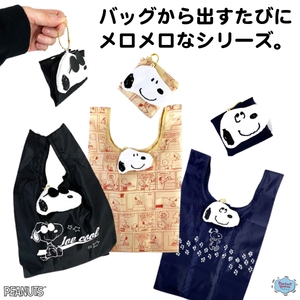 Y2G4WeiNx8cbO10EKPsA.jpg?w=940&h=940