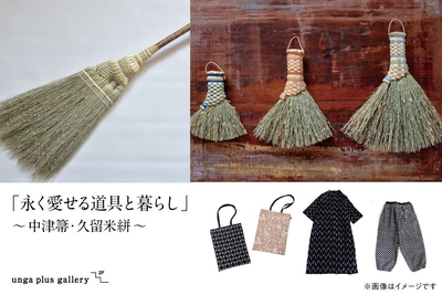 Y2OMtQNoEtyXIatBgrgE.jpg?w=940&h=940