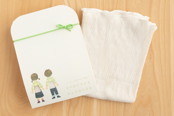 ママがたすかる キッズはらまき