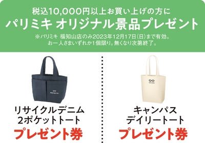 Y2VUziMgizGCgAXfBbst.jpg?w=940&h=940