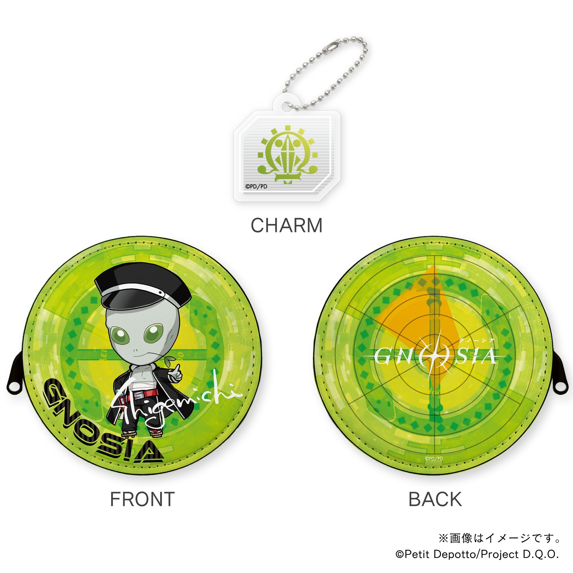 【グノーシア】学園しげみち