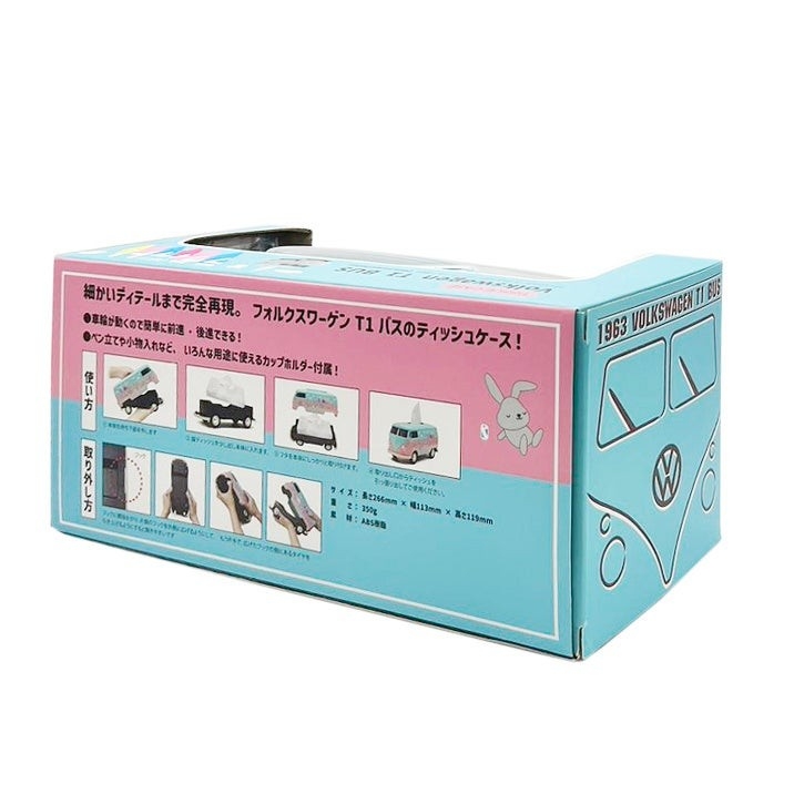 VWT1バス ティッシュケース+(プラス) 「ラッピー」