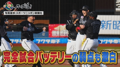 Y2nNpkcMXirAmR71MHhS.jpg?w=940&h=940