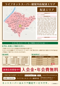 Y2oNtJ4DZ1xuHAis8huC.jpg?w=940&h=940