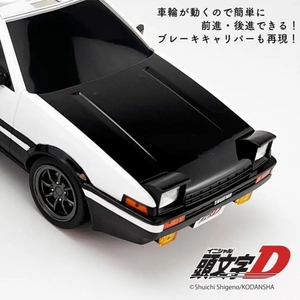 『頭文字D』AE86のウェットティッシュケース